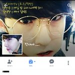 [댓글부탁해] 나만 <b>bj</b>세야 불쌍함...?