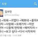 [조언부탁해] 금요일날 학교가는데