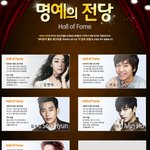 [EXO] 시우민 <b>명예</b>의전당에 오르다!!!