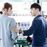 [모든팬덤] 자꾸 이기광 키굴욕주는 이다희 기럭지.. ㅠㅠ