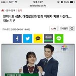 [인피니트] <b>성종</b>이