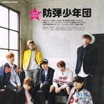 [방탄소년단] 아미들아 우리 <b>욕</b> 그만하자 제발