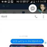 추가+어린이집?유치원?선생이 <b>도둑년</b>