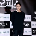 아파보이는 김범..?