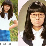 [명품배우] 과거사진부터 살 빼고 완전 용 된 여아이돌, 정은지