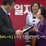 [콜로라도] 페미여성계에 <b>일침</b>한 대한민국 차기대통령
