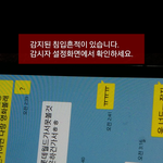 [제발답해줘] 짝남이 헷갈려요 남자 답변좀ㅠㅠ