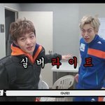 [BTOB] 너흰 좋아하는 <b>라인</b>이 뭐야?