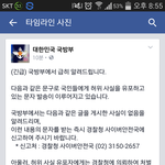 [드루와] 얘들아 그거문자거짓말임