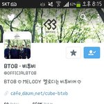 [BTOB] 궁금한게 있는데 트위터에