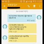 기아 자동차 서비스 정말 실망입니다