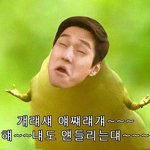 [년시리즈] 우리반에 <b>킬미</b>힐미따라하는애있닼ㅋㅋㅋㅋㅋㅋㅋ