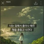 현재_<b>모씨</b>_발_상황.jpg