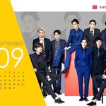 [시우민] 시우민 <b>롯데</b>면세점 9월 월페이퍼