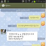 조건 사기<b>방지법</b>