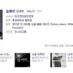 [드루와] <b>역시</b> 남자는 머리빨