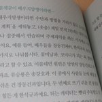 대한민국 배우는 크게 세 분류로 나눌 수 있다 