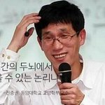 [EXO] 양구에 <b>포탄</b> 떨어져서 걱정하면 백줌이냐?