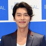 <b>명동</b>이 난리났다던데...