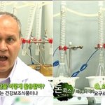 <b>베타</b>글루칸으로 올 가을 병원 안 가기~~!!