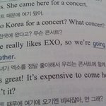 [팬픽] ㅅㄷ)듣기문제집풀다가