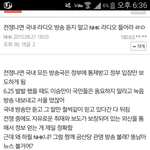 [EXO] 야니네<b>전쟁</b>나면 이거들으셈