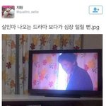 [유머북] 드라마보다 심장터짐!!