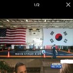 [드루와] <b>미국</b>이한국지킨데