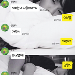 [인피니트] <b>심심</b>잌ㅋㅋㅋ진지하다