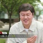 [BTOB] 나 이창섭닮은 사람 <b>봄</b>
