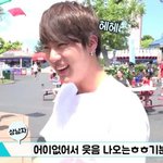 [방탄소년단] 애들 <b>평소</b>말투