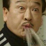 [EXO] ㅋㅋㅋㅋㅋ<b>양심</b>이아ㅋㅋㅋㅋㅋ