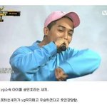 [댓글부탁해] 이번 <b>쇼</b>미<b>더</b>머니 정리