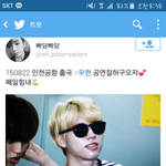 [인피니트] 오늘<b>우현</b>이기분좋대!:)