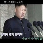 [드루와] <b>장담</b>하는데 전쟁같은거 안남ㅇㅇ..걱정하지마