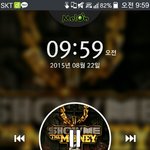 [위너] 현재 인서들 잠금화면.<b>jpg</b>