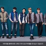 [EXO] 애들가지고 살고<b>나리</b> 진짜 안 하는데