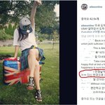 [드루와] 집 갔다고 욕 먹는 <b>에일리</b>