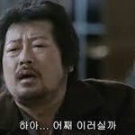 [년시리즈] 우리반엔 무슨척이 아니라