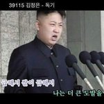 <b>쌀</b>이급해서 <b>쌀</b>이급해서