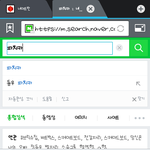 [인피니트] 동우 요새는