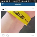 송민호 팬들이 욕먹는이유