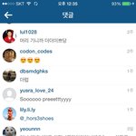 [드루와] 현재 <b>키썸</b> 인스타상황