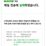 [인피니트] little <b>star</b> 나눔 쓰니인데