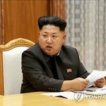 <b>김정</b>은 자세히 보니깐 진짜 찬열