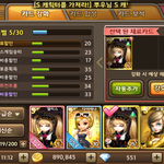 [EXO] ㅅㄷ<b>대체어</b>떻게할까제발추천좀ㅠㅠㅠㅠ