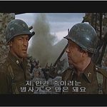 [위너] 난 필요없고