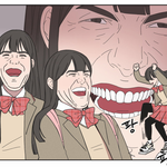 [댓글부탁해] 야 진짜 대박ㅋㅋㅋㅋㅋㅋ