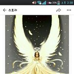 [드루와] <b>카스</b> 죵나웃겨ㅋㅋㅋ
