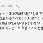 [EXO] 그래도 아직 <b>안심</b>하진말자